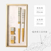 桐箱箸置付夫婦箸 うらら.|s9