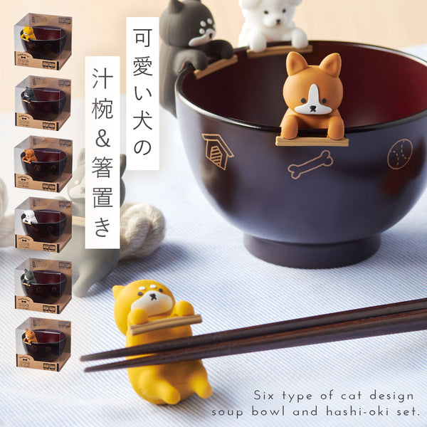しるワン.|m2