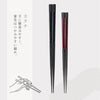 夫婦箸 十六夜.|s5