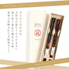 夫婦箸 木肌 一雫.|s2