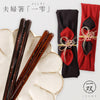 夫婦箸 木肌 一雫.|m2