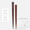 夫婦箸 木肌 一雫.|s8