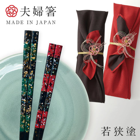 夫婦箸 貝 螺鈿 渚.|m2