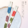 夫婦箸 遊心.|s4