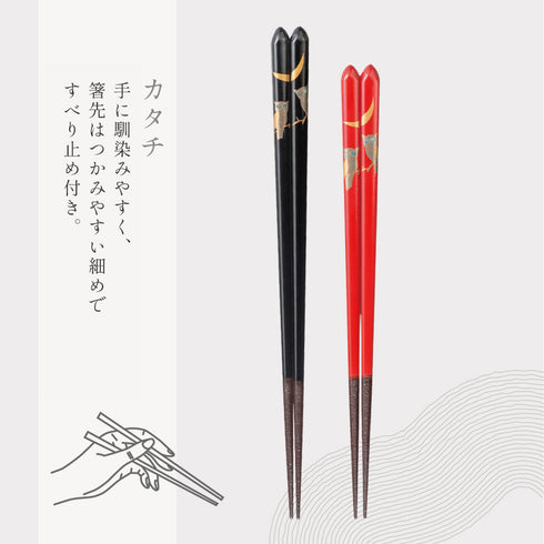 夫婦箸 若狭塗 越前蒔絵 月とふくろう.|s5