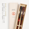 粋柄 けずり桜.|s2
