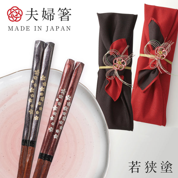 粋柄 けずり桜.|m2