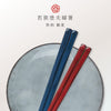 粋柄 鶴菱.|s1