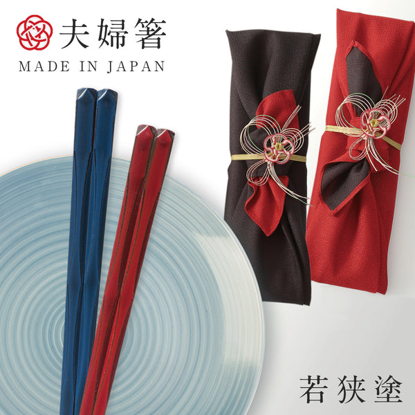 粋柄 鶴菱.|m2