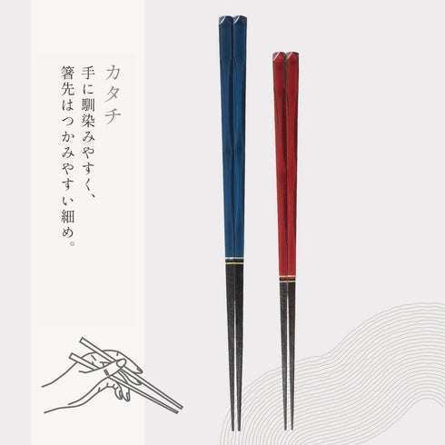 粋柄 鶴菱.|s5