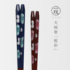 夫婦箸 桜彩.|s1