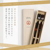夫婦箸 金銀桜.|s2
