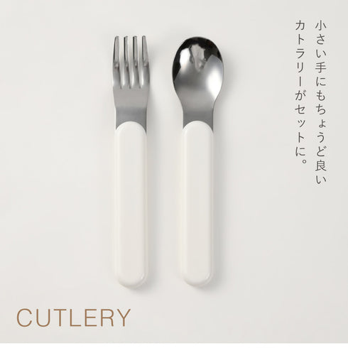 おさるのジョージ キッズ6点セット.|s10