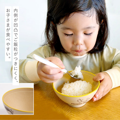 おさるのジョージ キッズ6点セット.|s7