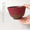 日本伝統色 羽反 塗分汁椀.|s5