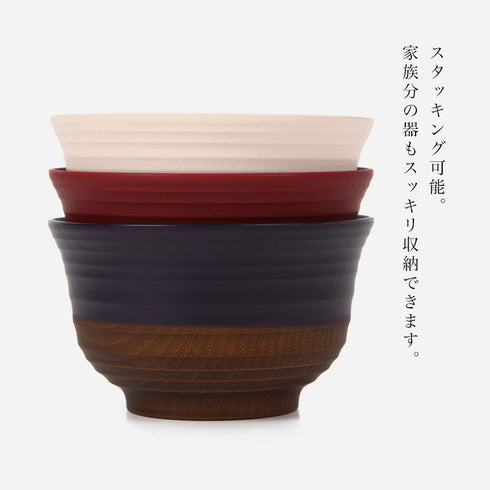 日本伝統色 羽反 塗分丼.|s4