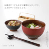 日本伝統色 京型 塗分丼.|s3