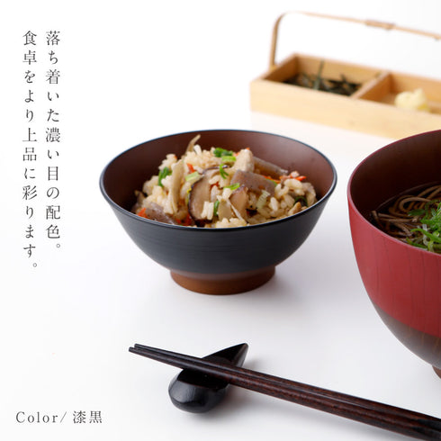 和の色 抗菌飯椀.|s3