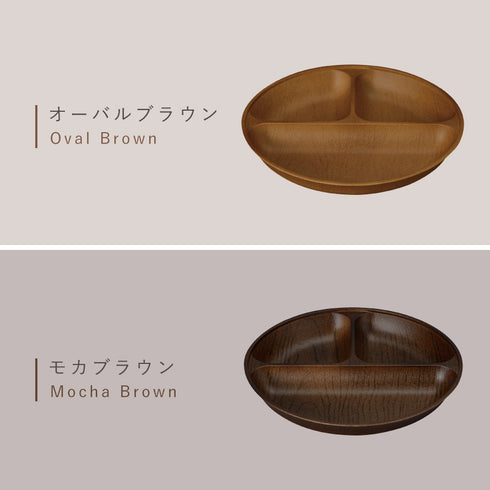 woody 抗菌すくえる丸ランチプレート.|s14