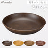 woody ラウンドプレート M