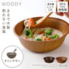 woody 抗菌すくえるボウル.|m2