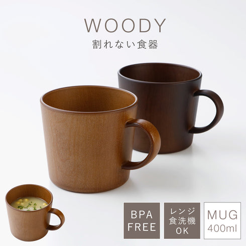 woody マグ.|m2