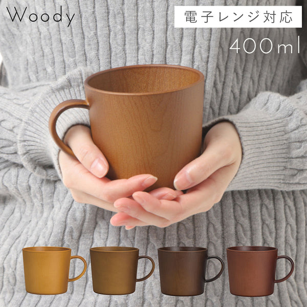 woody マグ.|m2