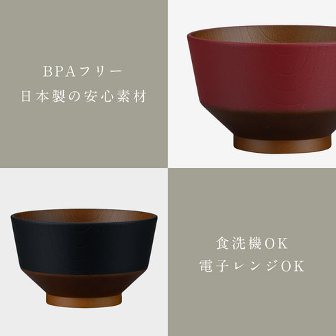 和の色 キッズ汁椀.|s6