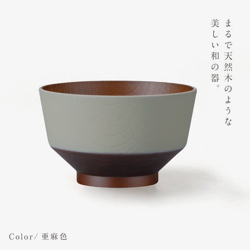 和の色 キッズ汁椀.|s5