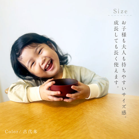 和の色 キッズ汁椀.|s5