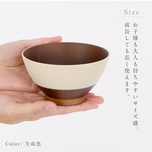 和の色 抗菌キッズ飯椀.|s5