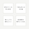 和の色 抗菌キッズ飯椀.|s8