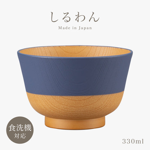 やさしい彩り 抗菌汁椀