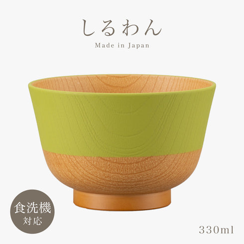 やさしい彩り 抗菌汁椀