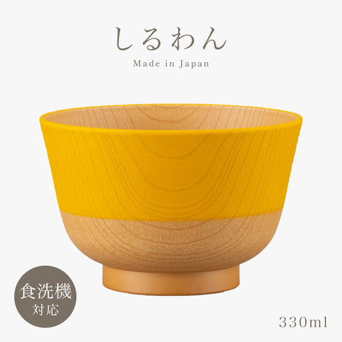 やさしい彩り 抗菌汁椀