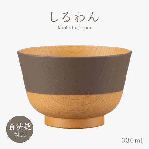 やさしい彩り 抗菌汁椀