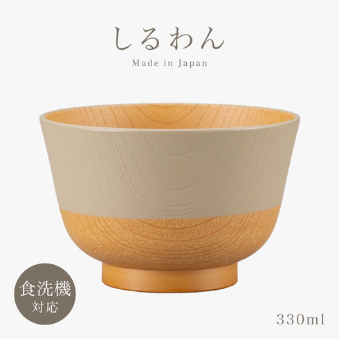 やさしい彩り 抗菌汁椀