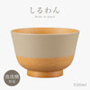 やさしい彩り 抗菌汁椀
