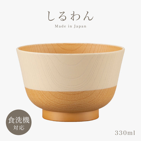 やさしい彩り 抗菌汁椀