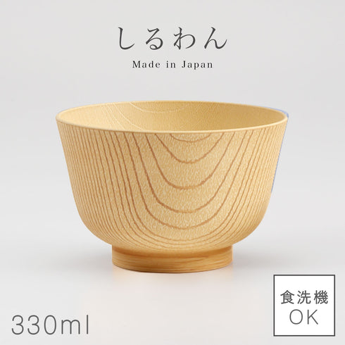 やさしい彩り 抗菌汁椀
