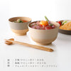 やさしい彩り 抗菌汁椀.|s13