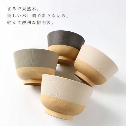 やさしい彩り 抗菌汁椀.|s2