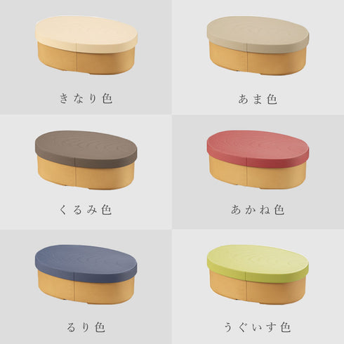 やさしい彩り 抗菌小判弁当.|s9