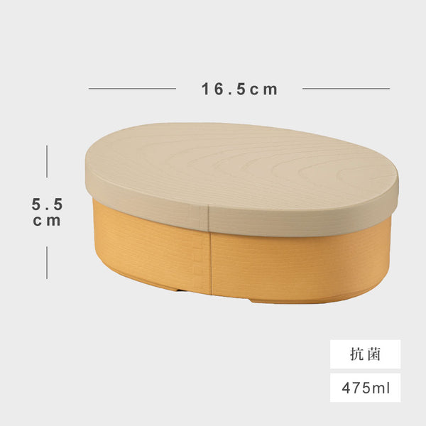 やさしい彩り 抗菌小判弁当.|m2