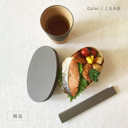 やさしい彩り 抗菌小判弁当.|s10