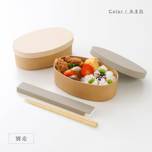 やさしい彩り 抗菌小判弁当.|s7