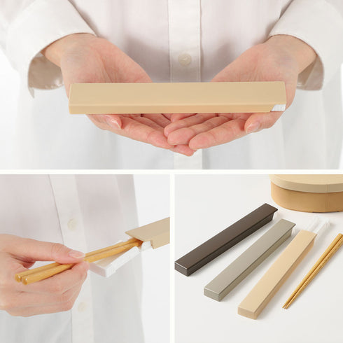 やさしい彩り 箸箱&抗菌箸.|s9