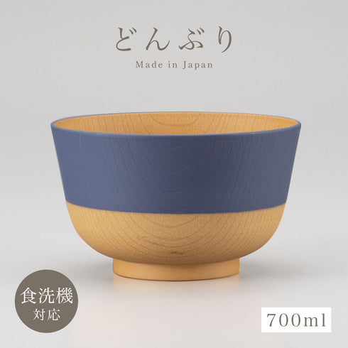 やさしい彩り 抗菌丼