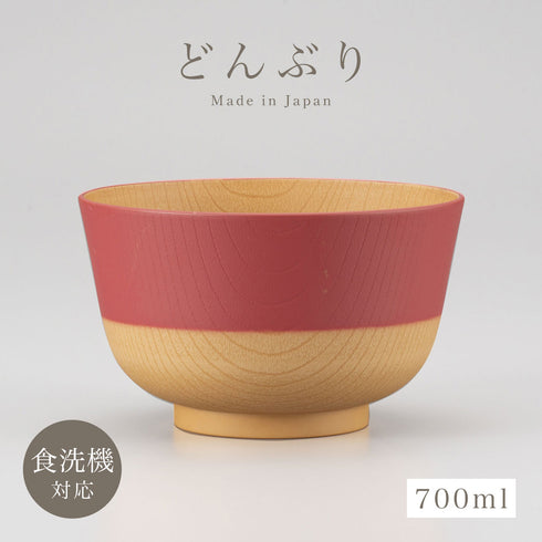 やさしい彩り 抗菌丼