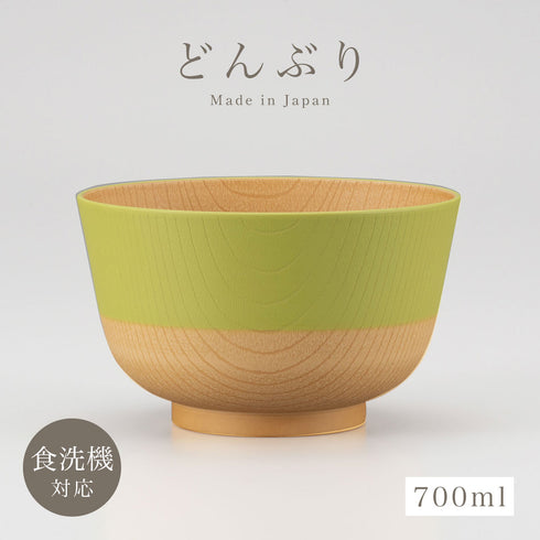 やさしい彩り 抗菌丼